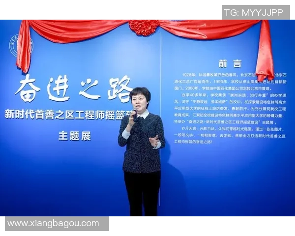 吕俊虎:探索新时代的科技创新与社会变革之路