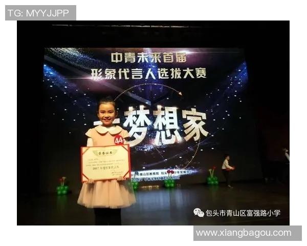 常林的奋斗与成长：从篮球场到人生舞台的精彩旅程